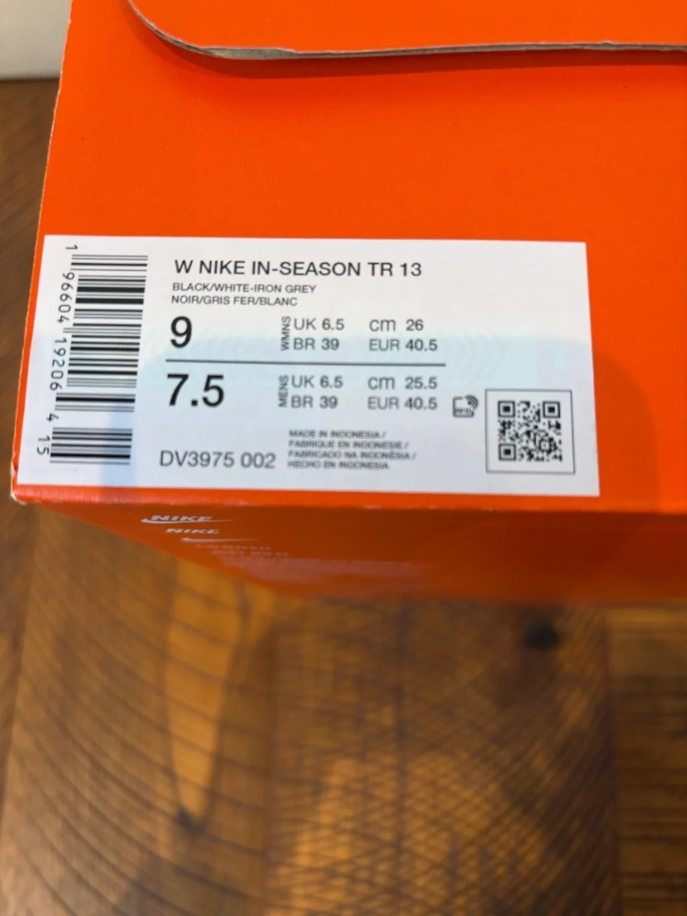 Nike worn once